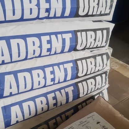 ADBENT URAL