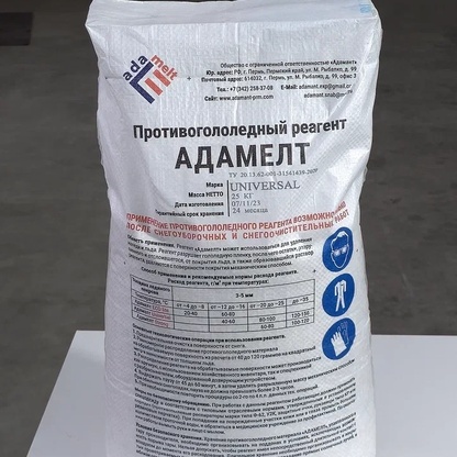 Противогололедный реагент "Adamelt" Universal